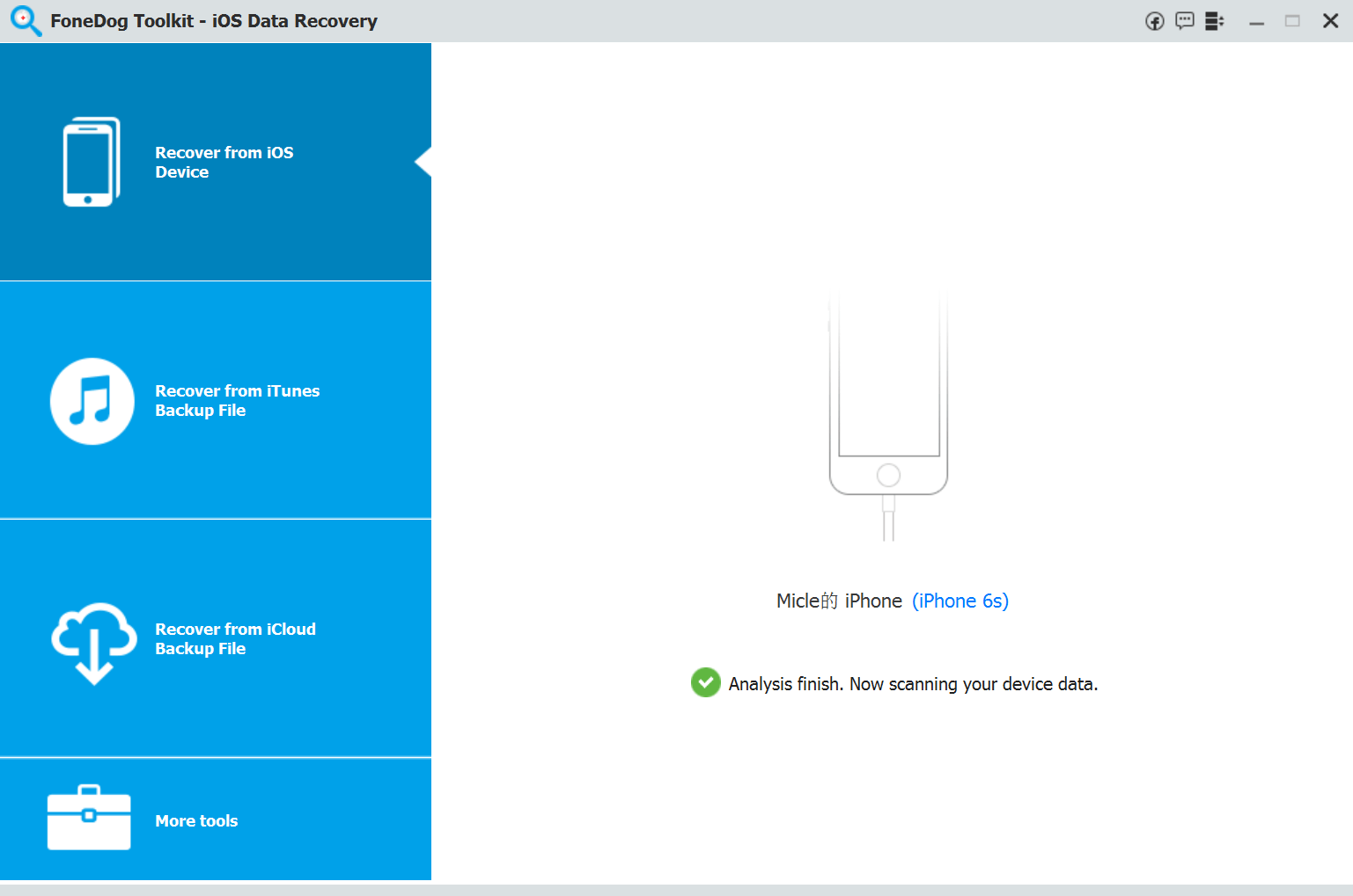 Sélectionnez le fichier de sauvegarde et téléchargez