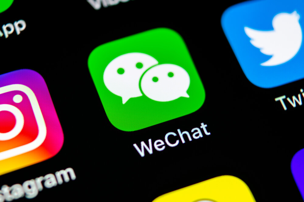 Guide d'utilisation efficace de WeChat WeChat