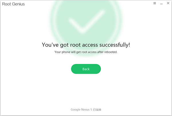 Root Genius Root avec succès