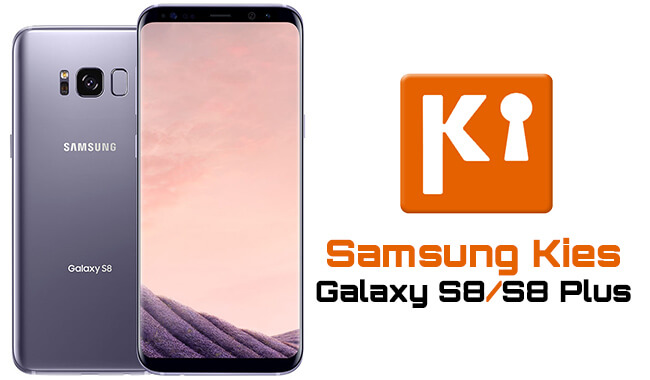 qu'est-ce que samsung kies