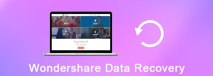 Examen de récupération de données Wondershare