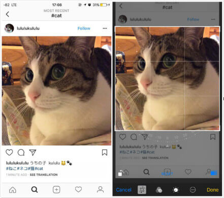 enregistrer-screenshot-friends-instagram-photos