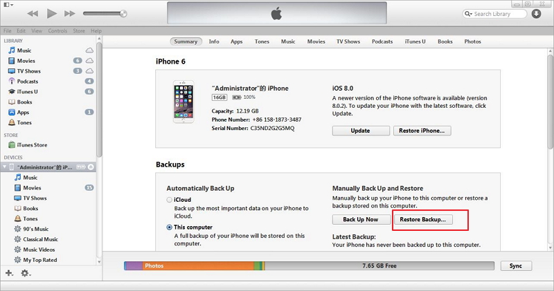 Récupérer des messages texte supprimés sur iPhone à l'aide d'iTunes