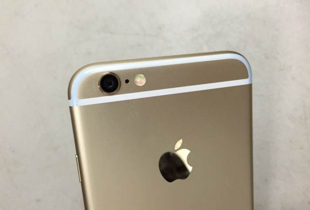 Problèmes majeurs avec Iphone 6 et comment les corriger 3_747