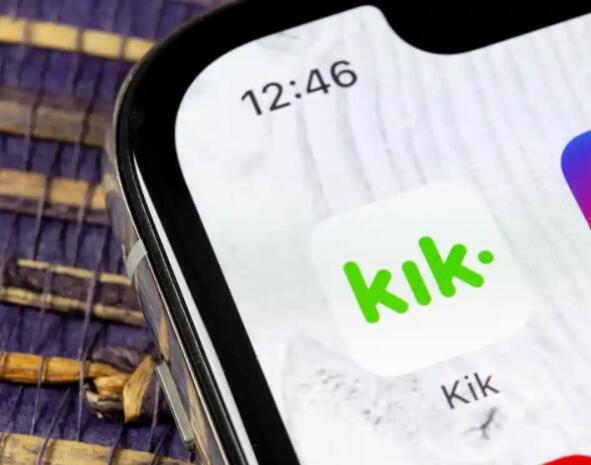 Comment supprimer les messages Kik aux deux extrémités