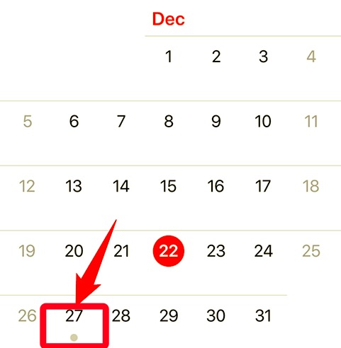 Comment supprimer un événement de calendrier spécifié sur iPhone