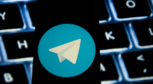 Messages de télégrammes
