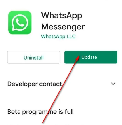 Résoudre les problèmes de téléchargement de WhatsApp sur iPhone en mettant à jour l'application WhatsApp vers la version la plus récente